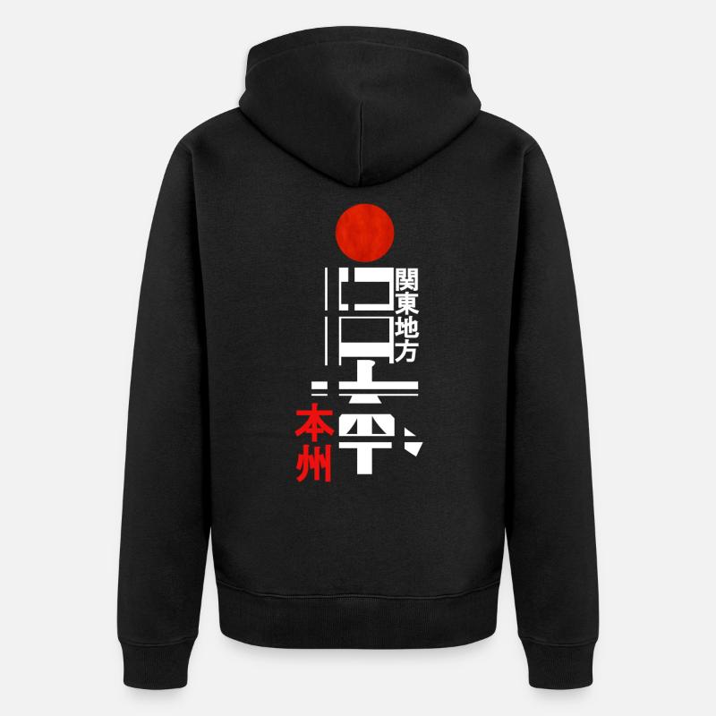 Kanto - Unisex Premium Bio Zip Hoodie - Schwarz