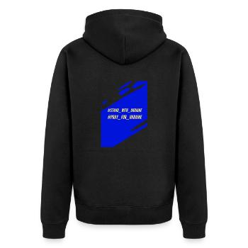 Stand with Ukraine - Unisex Premium Bio Zip Hoodie - Schwarz - Hinten - Nico (187cm)