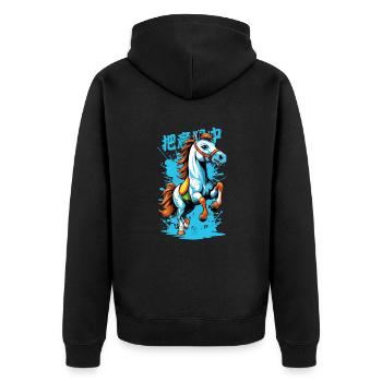 Cheval sauvage en coloré - Veste à capuche bio Premium Unisexe - noir - Dos - Nico (187cm)
