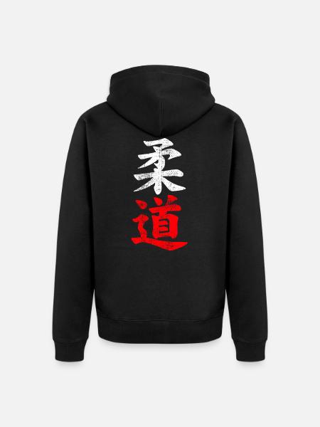 Judo characters - Unisex Premium Organic Zip Hoodie - black