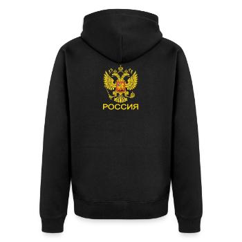 Russland Russia wappen - ROSSIJA Russlanddeutsche - Unisex Premium Bio Zip Hoodie - Schwarz - Hinten - Nico (187cm)