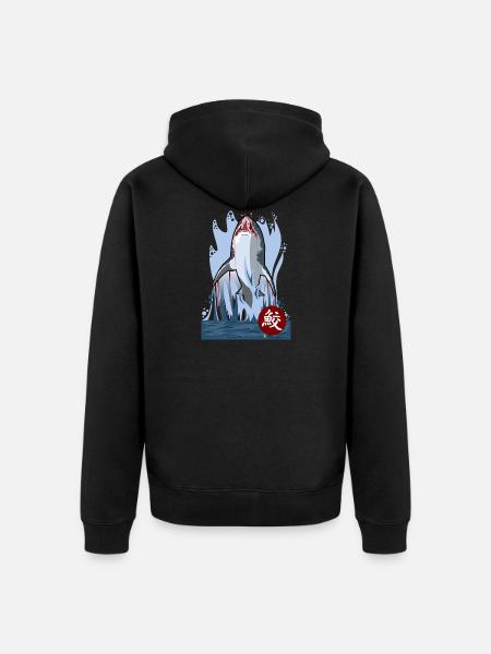 Requin - Veste à capuche bio Premium Unisexe - noir