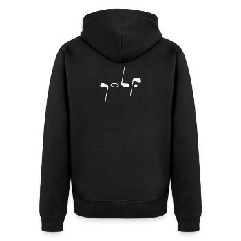 Geschenk Sport Golf Hole - Unisex Premium Bio Zip Hoodie - Schwarz - Hinten - Nico (187cm)