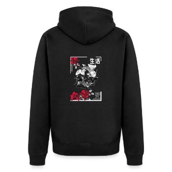 Yin und Yang Koi mit Rosen - Unisex Premium Bio Zip Hoodie - Schwarz - Hinten - Nico (187cm)