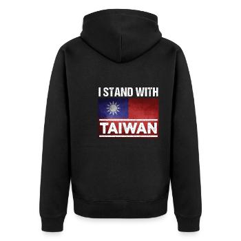 Taiwan Drapeau Taipei Chine Pas de guerre - Veste à capuche bio Premium Unisexe - noir - Dos - Nico (187cm)