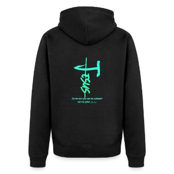 Jesus als Kreuzform - Joh 14, 6 - Unisex Premium Bio Zip Hoodie - Schwarz - Hinten - Nico (187cm)