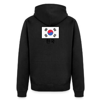 Korea - Unisex Premium Bio Zip Hoodie - Schwarz - Hinten - Nico (187cm)