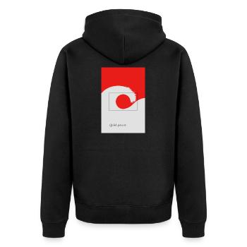 Poster Quiet Power Japan : Vague minimale Soleil - Veste à capuche bio Premium Unisexe - noir - Dos - Nico (187cm)