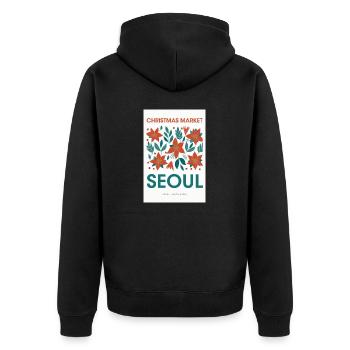Weihnachtsmarkt Seoul Poster South Korea 1960 - Unisex Premium Bio Zip Hoodie - Schwarz - Hinten - Nico (187cm)