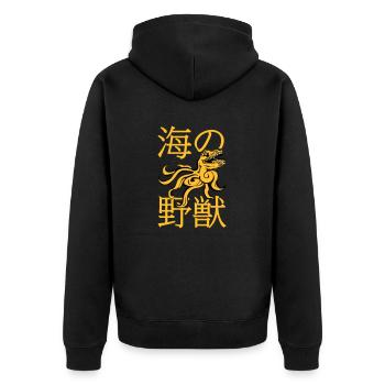 OctoRex - Unisex Premium Organic Zip Hoodie - black - Back - Nico (187cm)