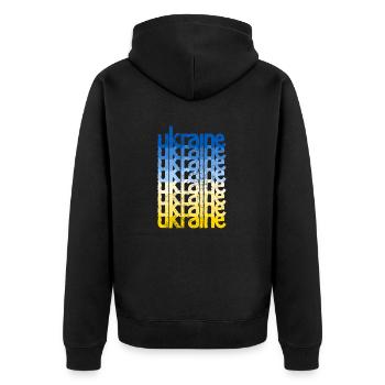 Ukraine Blau Gelb Grunge Style Frieden gegen Krieg - Unisex Premium Bio Zip Hoodie - Schwarz - Hinten - Nico (187cm)