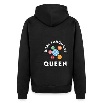 Dual Language Team Bilingual Teacher School Tutor - Unisex Premium Bio Zip Hoodie - Schwarz - Hinten - Nico (187cm)