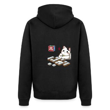 Cats Playing Mahjong - Unisex Premium Bio Zip Hoodie - Schwarz - Hinten - Nico (187cm)