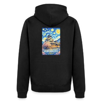 Kumamoto Japan - Unisex Premium Organic Zip Hoodie - black - Back - Nico (187cm)