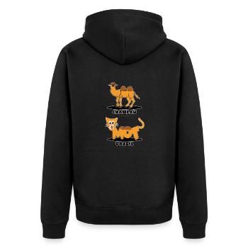«Roupette le chat» en chameau, chat mignon humour - Veste à capuche bio Premium Unisexe - noir - Dos - Nico (187cm)