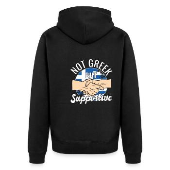 Pas grec mais voyageur de pays de soutien Grèce - Veste à capuche bio Premium Unisexe - noir - Dos - Nico (187cm)