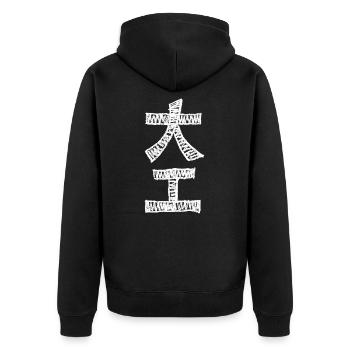 Schreiner (Daiku) Japanisch - BUNTSTIFT - Unisex Premium Bio Zip Hoodie - Schwarz - Hinten - Nico (187cm)