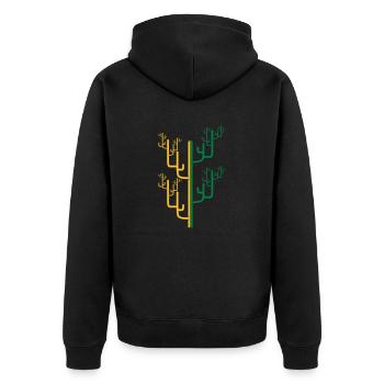 kunst äste cool großer wüste kaktus design muster - Unisex Premium Bio Zip Hoodie - Schwarz - Hinten - Nico (187cm)