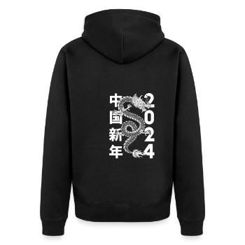 Jahr Des Drachen 2024 - Unisex Premium Bio Zip Hoodie - Schwarz - Hinten - Nico (187cm)