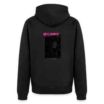 Cyber Punk Alien Girl - Unisex Premium Bio Zip Hoodie - Schwarz - Hinten - Nico (187cm)