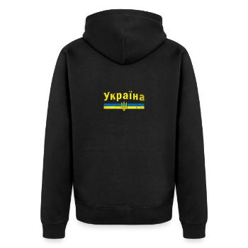 Ukrainisches Tryzub-Symbol - Ukrainischer Dreizack - Unisex Premium Bio Zip Hoodie - Schwarz - Hinten - Nico (187cm)