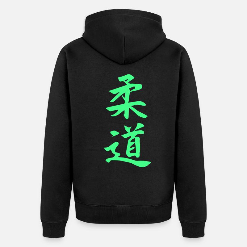 Kanji Judo en vert - Veste à capuche bio Premium Unisexe - noir