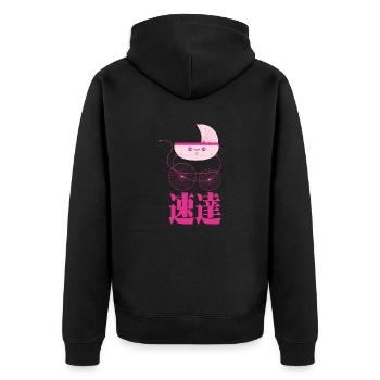 Special delivery with Japanese text. - Unisex Premium Organic Zip Hoodie - black - Back - Nico (187cm)
