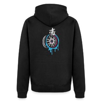 Jante JDM fondante avec kanji – style d’accord - Veste à capuche bio Premium Unisexe - noir - Dos - Nico (187cm)