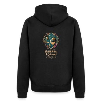 Ramadan Gift Eid Mubarak Islam Allah Muslim - Unisex Premium Organic Zip Hoodie - black - Back - Nico (187cm)