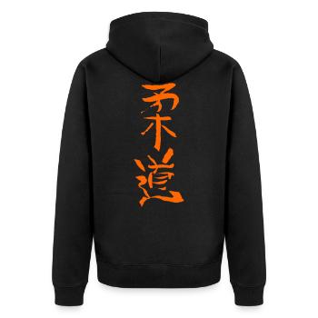 Judo (Gentle Way) Écriture japonaise - Veste à capuche bio Premium Unisexe - noir - Dos - Nico (187cm)