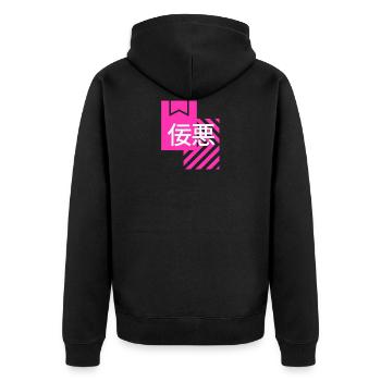 Homme pervers - en japonais - Veste à capuche bio Premium Unisexe - noir - Dos - Nico (187cm)