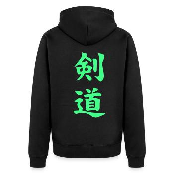 Kendo Kanji green - Unisex Premium Organic Zip Hoodie - black - Back - Nico (187cm)
