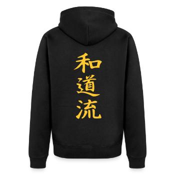 Wado-ryu Kanji Design in gelb - Unisex Premium Bio Zip Hoodie - Schwarz - Hinten - Nico (187cm)