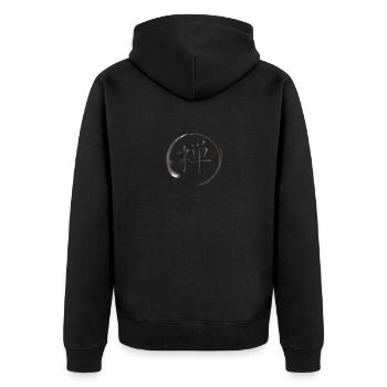 Kanjii japanisches Symbol für Zen - Unisex Premium Bio Zip Hoodie - Schwarz - Hinten - Nico (187cm)