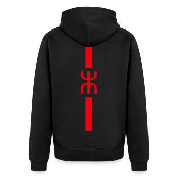 Amazigh - Veste à capuche bio Premium Unisexe - noir - Dos - Nico (187cm)