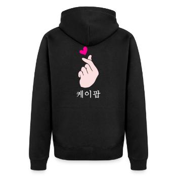 Funny K-Pop - Icône de main KPop Musique coréenne mignonne - Veste à capuche bio Premium Unisexe - noir - Dos - Nico (187cm)