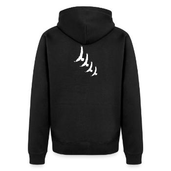 Oiseaux Oiseaux Oiseaux Oiseaux Oiseau - Veste à capuche bio Premium Unisexe - noir - Dos - Nico (187cm)