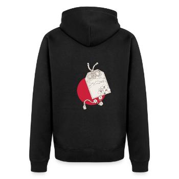 Art du Japon - Art Japonais - Veste à capuche bio Premium Unisexe - noir - Dos - Nico (187cm)