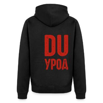 Du Freak! Spruch auf Russisch Russak Russland für - Unisex Premium Bio Zip Hoodie - Schwarz - Hinten - Nico (187cm)