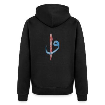 Elif Vav - Unisex Premium Bio Zip Hoodie - Schwarz - Hinten - Nico (187cm)