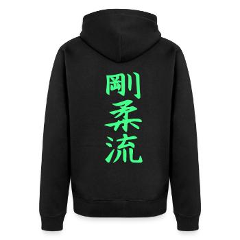 Goju Ryu Karate Kanji in grün - Unisex Premium Bio Zip Hoodie - Schwarz - Hinten - Nico (187cm)