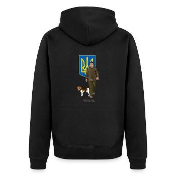 Ukraine Trysub Dog Patron and President Zelensky - Unisex Premium Organic Zip Hoodie - black - Back - Nico (187cm)