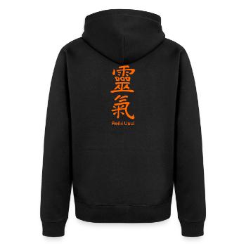 Reiki Usui - Veste à capuche bio Premium Unisexe - noir - Dos - Nico (187cm)