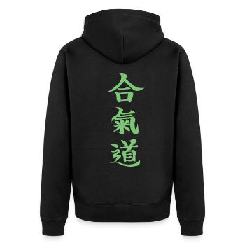 Grünes Aikido Kanji Design - Unisex Premium Bio Zip Hoodie - Schwarz - Hinten - Nico (187cm)