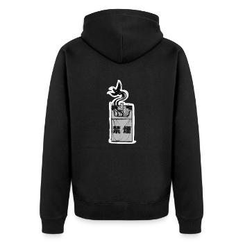 no smoking - Veste à capuche bio Premium Unisexe - noir - Dos - Nico (187cm)