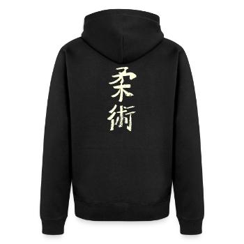 Jiujitsu - japonais - Veste à capuche bio Premium Unisexe - noir - Dos - Nico (187cm)