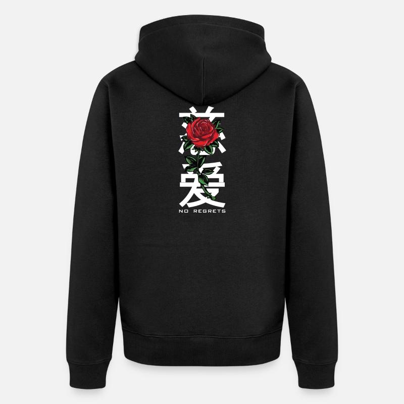 No Regrets Roses Japon - Veste à capuche bio Premium Unisexe - noir