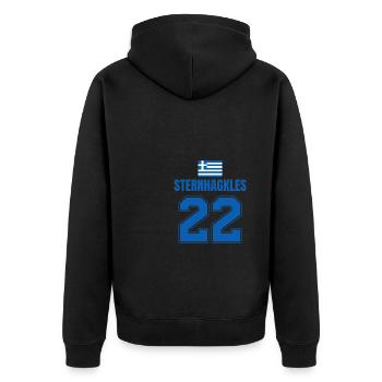 Fußball Griechenland Mallorca Sauf Trikot - Unisex Premium Bio Zip Hoodie - Schwarz - Hinten - Nico (187cm)