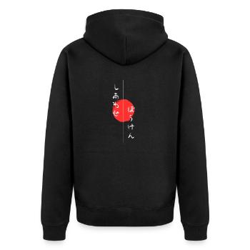Japanese Character Art - ApriNoeScor - Unisex Premium Organic Zip Hoodie - black - Back - Nico (187cm)