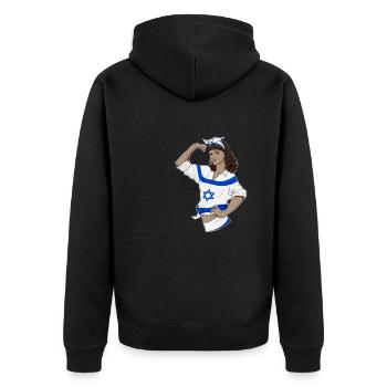 Fille israélienne incassable I Héritage israélien I - Veste à capuche bio Premium Unisexe - noir - Dos - Nico (187cm)
